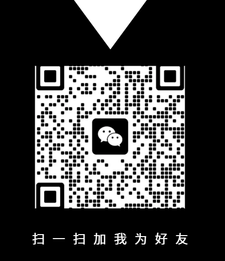 扫一扫加微信